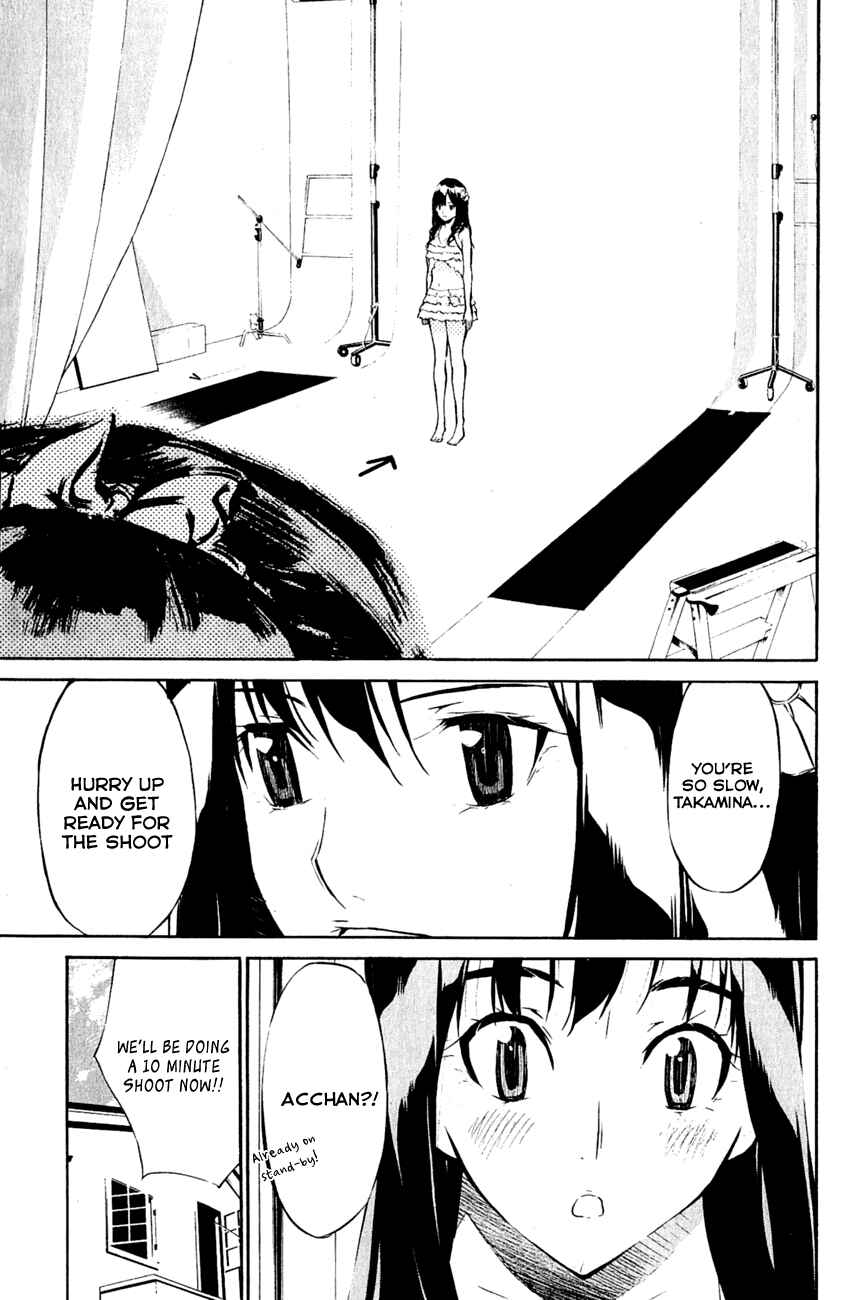 AKB49: Ren'ai Kinshi Jourei Chapter 30 - Page 8