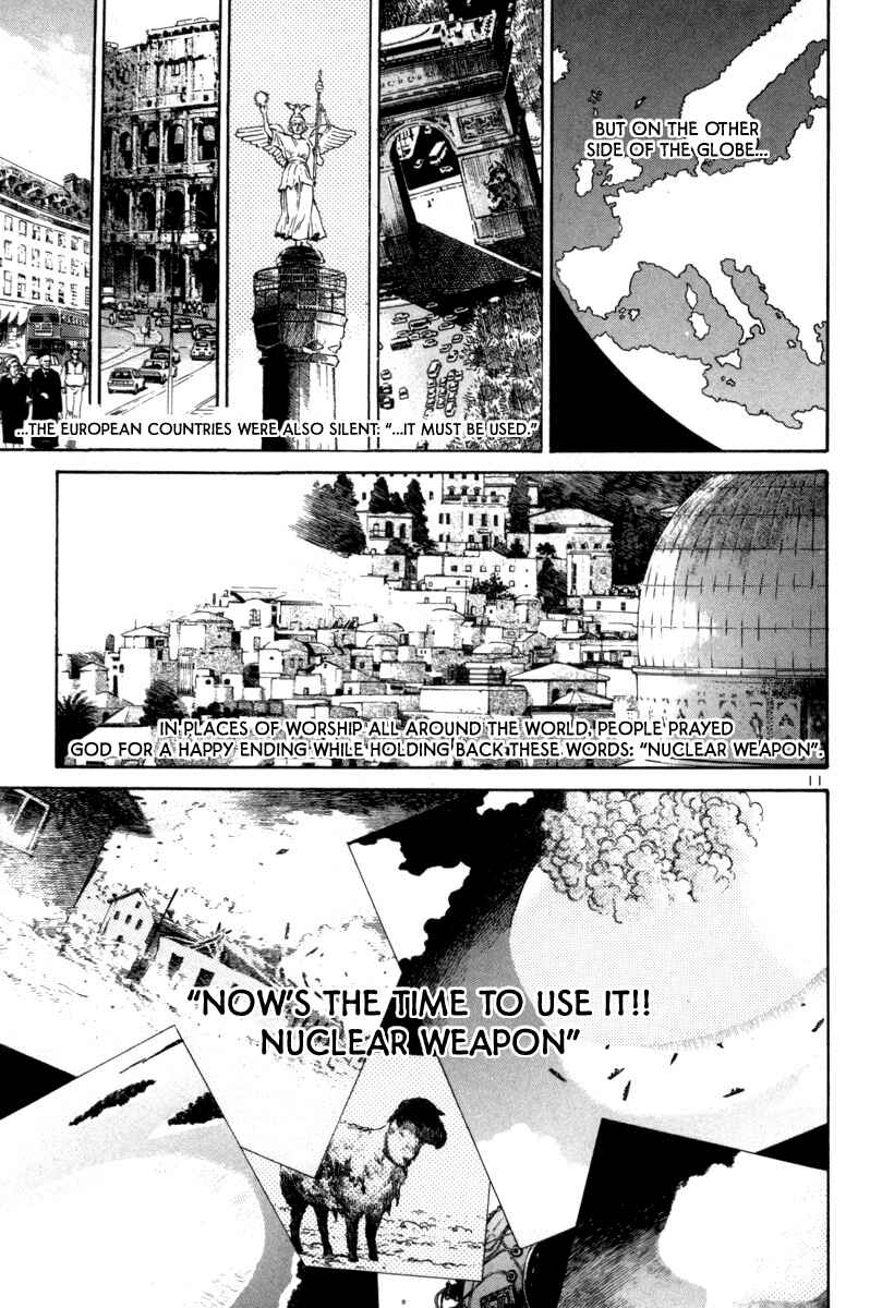 The World Is Mine Chapter 158 - Page 10