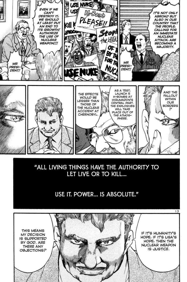 The World Is Mine Chapter 158 - Page 12