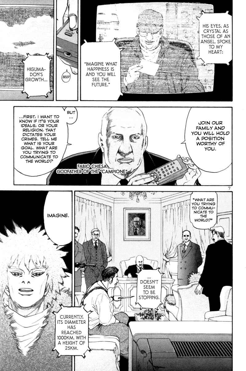 The World Is Mine Chapter 158 - Page 7