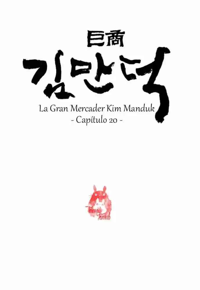 The Great Merchant Kim Manduk Chapter 20 - Page 4