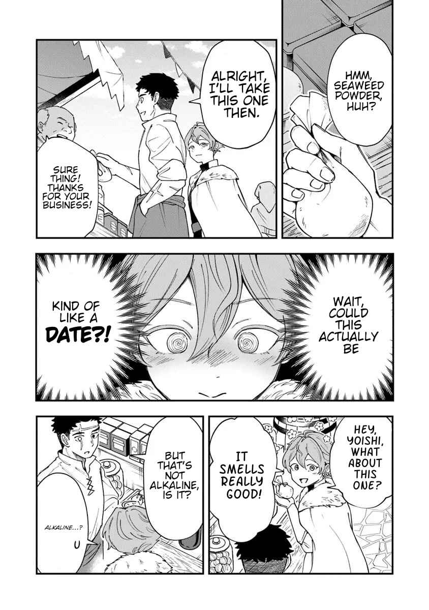 Boukensha Sakaba no Ryourinin Chapter 6.2 - Page 3