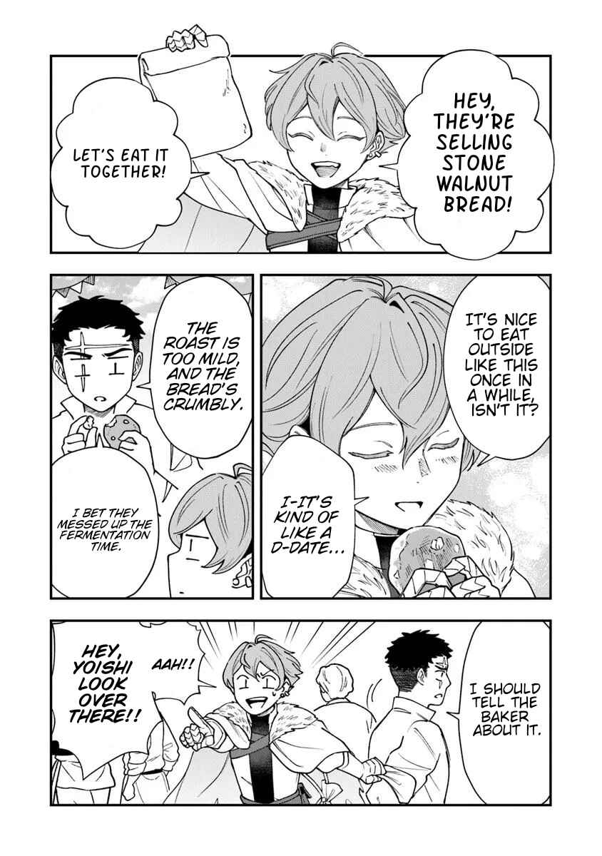 Boukensha Sakaba no Ryourinin Chapter 6.2 - Page 4