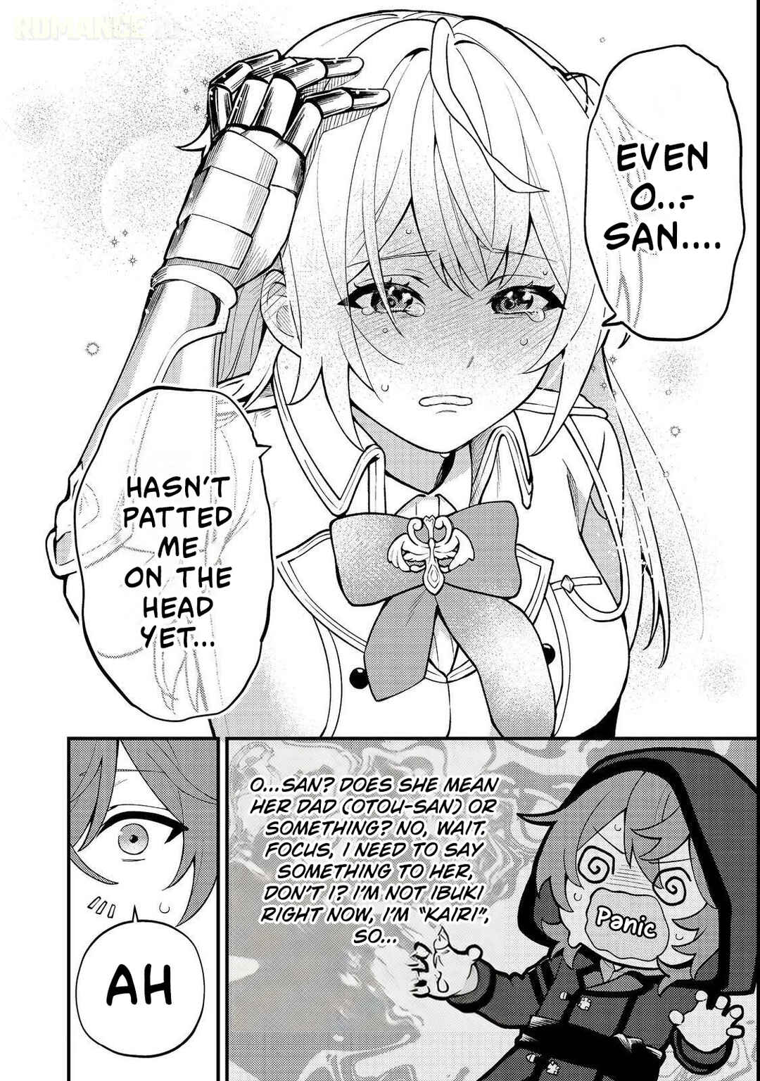 Oshi no Teki ni Natta node Chapter 2 - Page 5