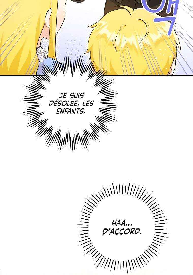 Gimme That Pacifier! Chapter 48 - Page 12