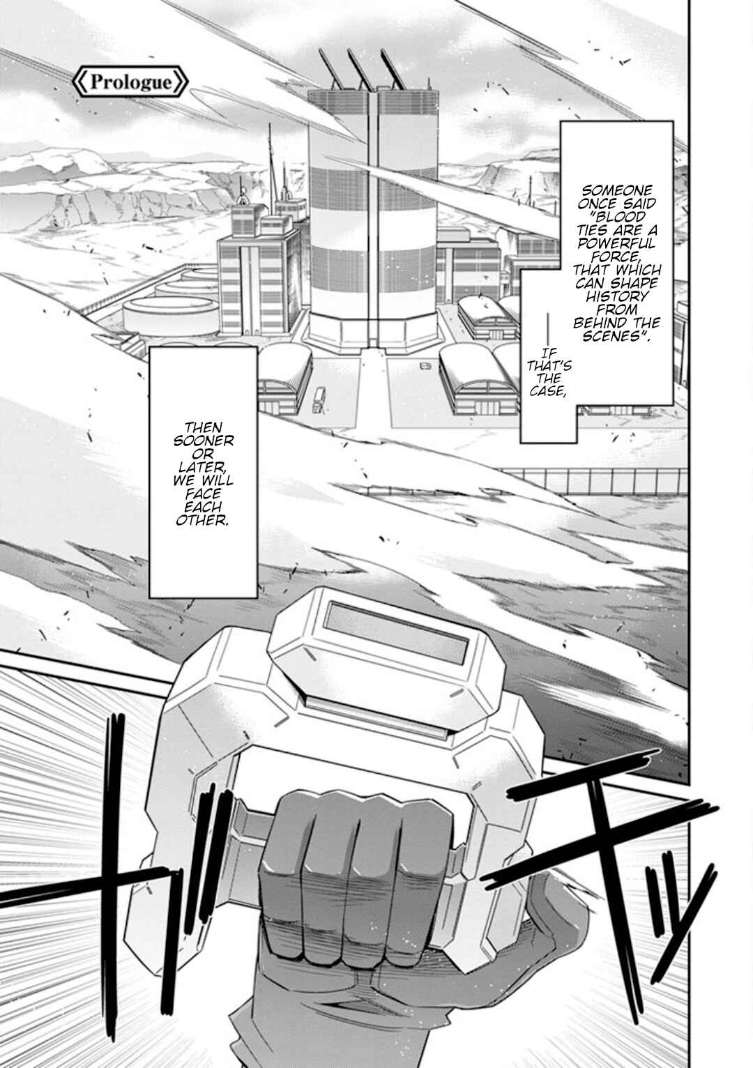 Code Geass: Oz the Reflection Chapter 0 - Page 1