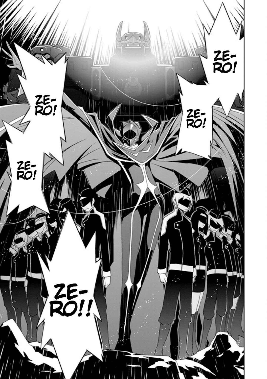 Code Geass: Oz the Reflection Chapter 0 - Page 18