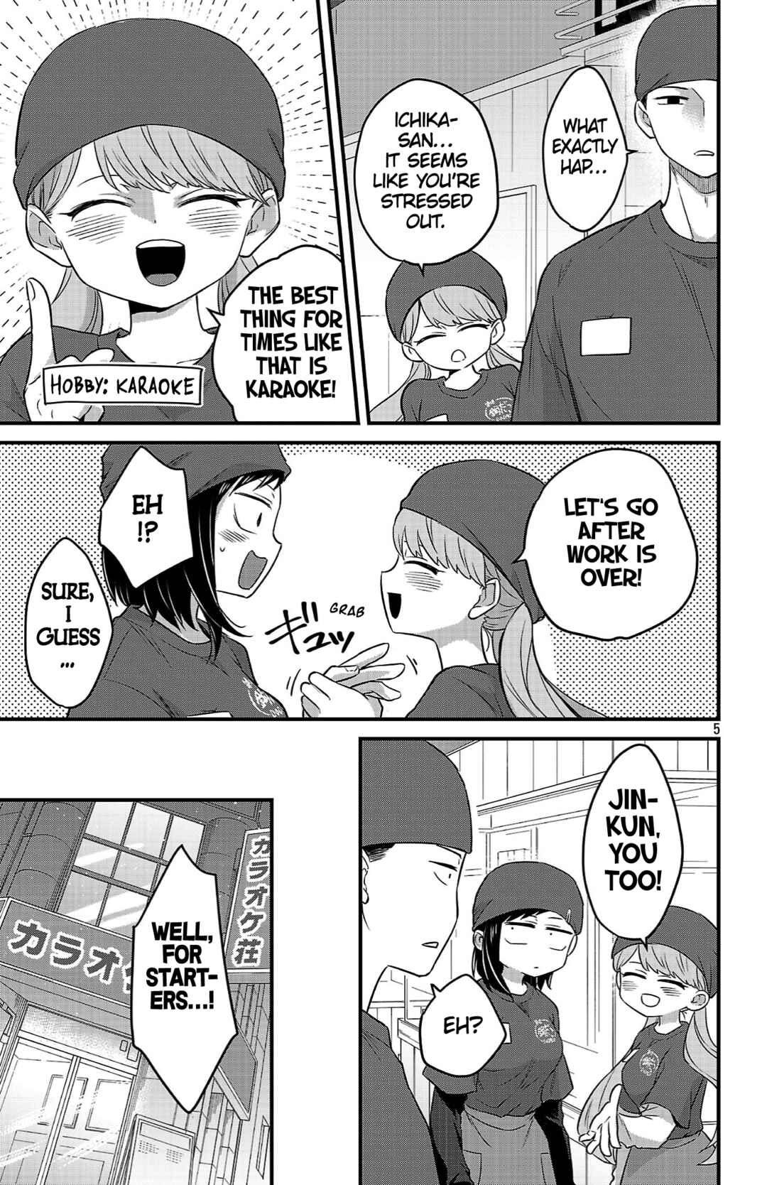 Boku no Kokoro no Yabai Yatsu: Love Comedy ga Hajimaranai Chapter 13 - Page 5