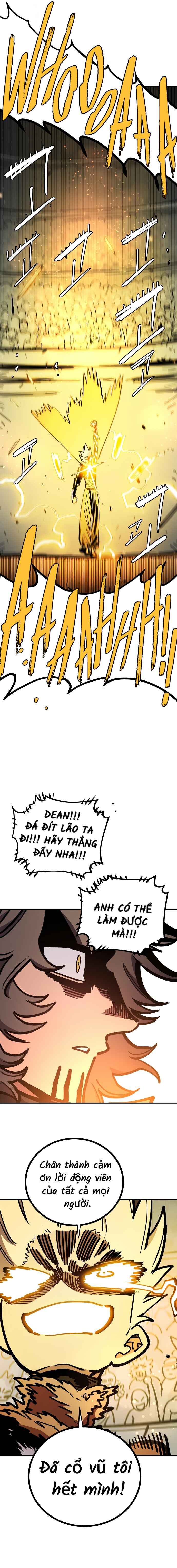 Player Chapter 232 - Page 7