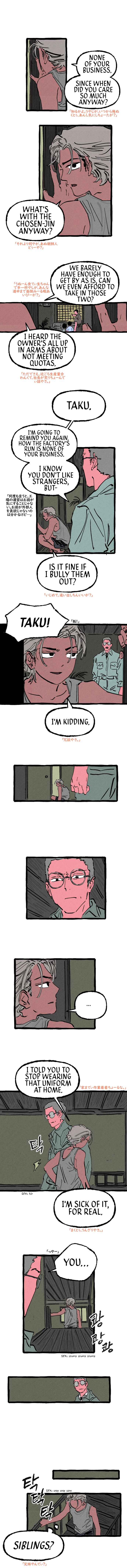 Osaka Loop Line Chapter 12 - Page 9