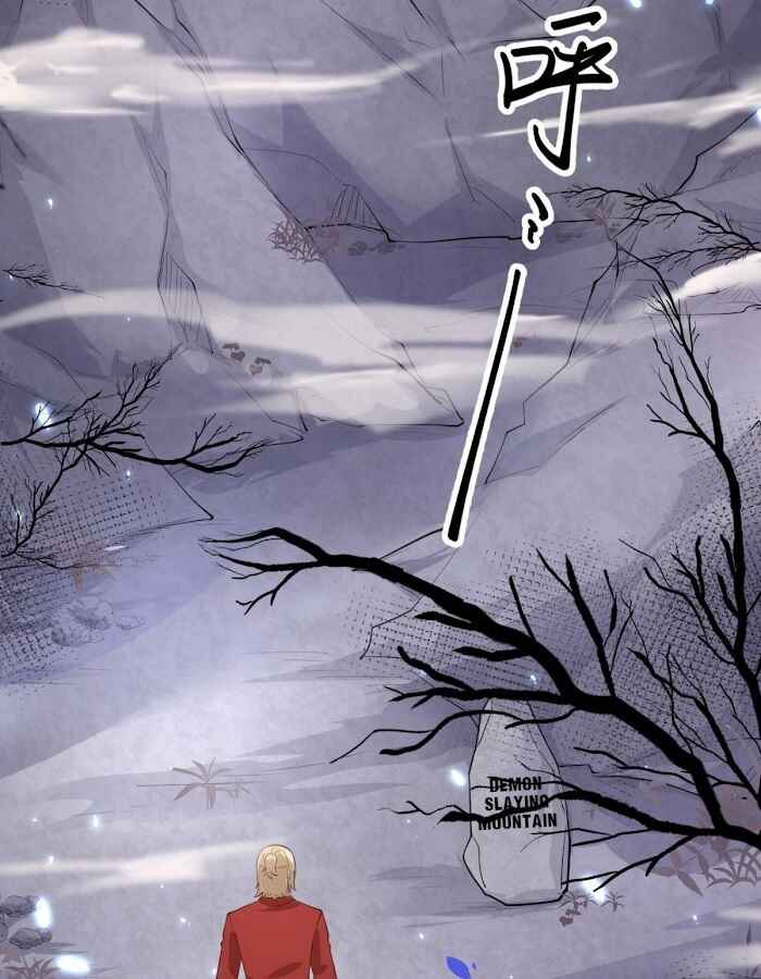 My Daddy Is A Cultivator Chapter 53 - Page 10