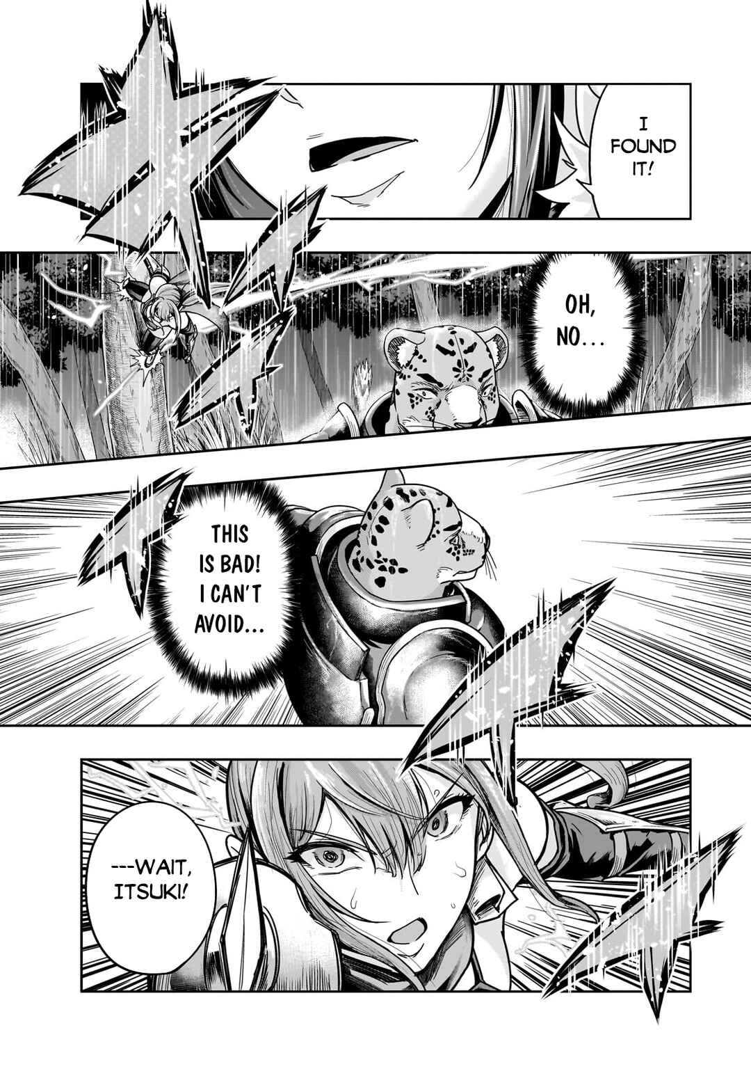 Hazure Waku no [Joutai Ijou Skill] de Saikyou ni Natta Ore ga Subete o Juurin Suru made Chapter 41.2 - Page 11