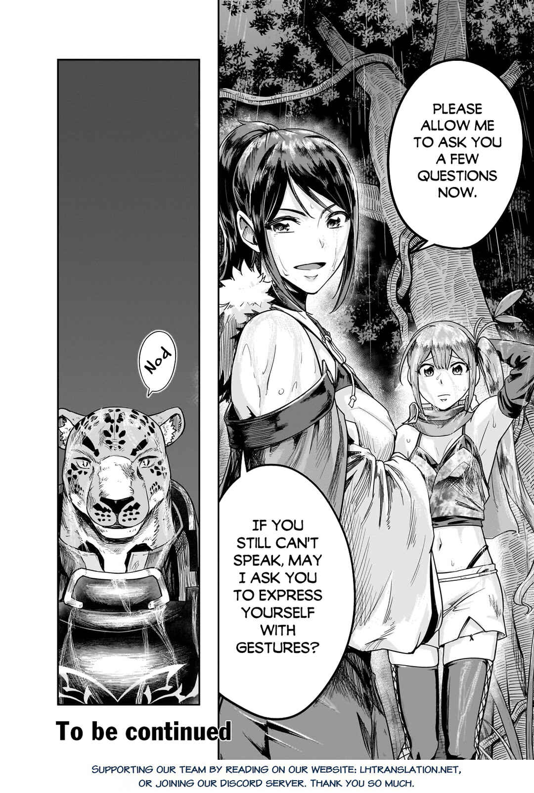 Hazure Waku no [Joutai Ijou Skill] de Saikyou ni Natta Ore ga Subete o Juurin Suru made Chapter 41.2 - Page 17