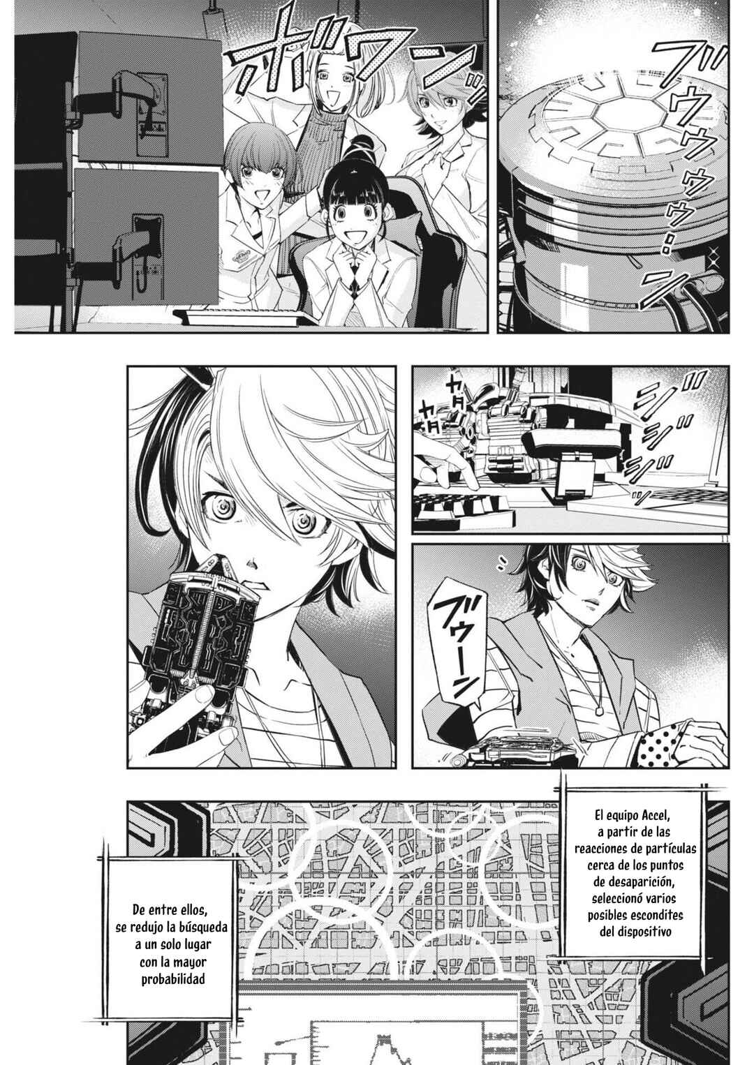 Kamen Rider W - Futo PI Chapter 173 - Page 12