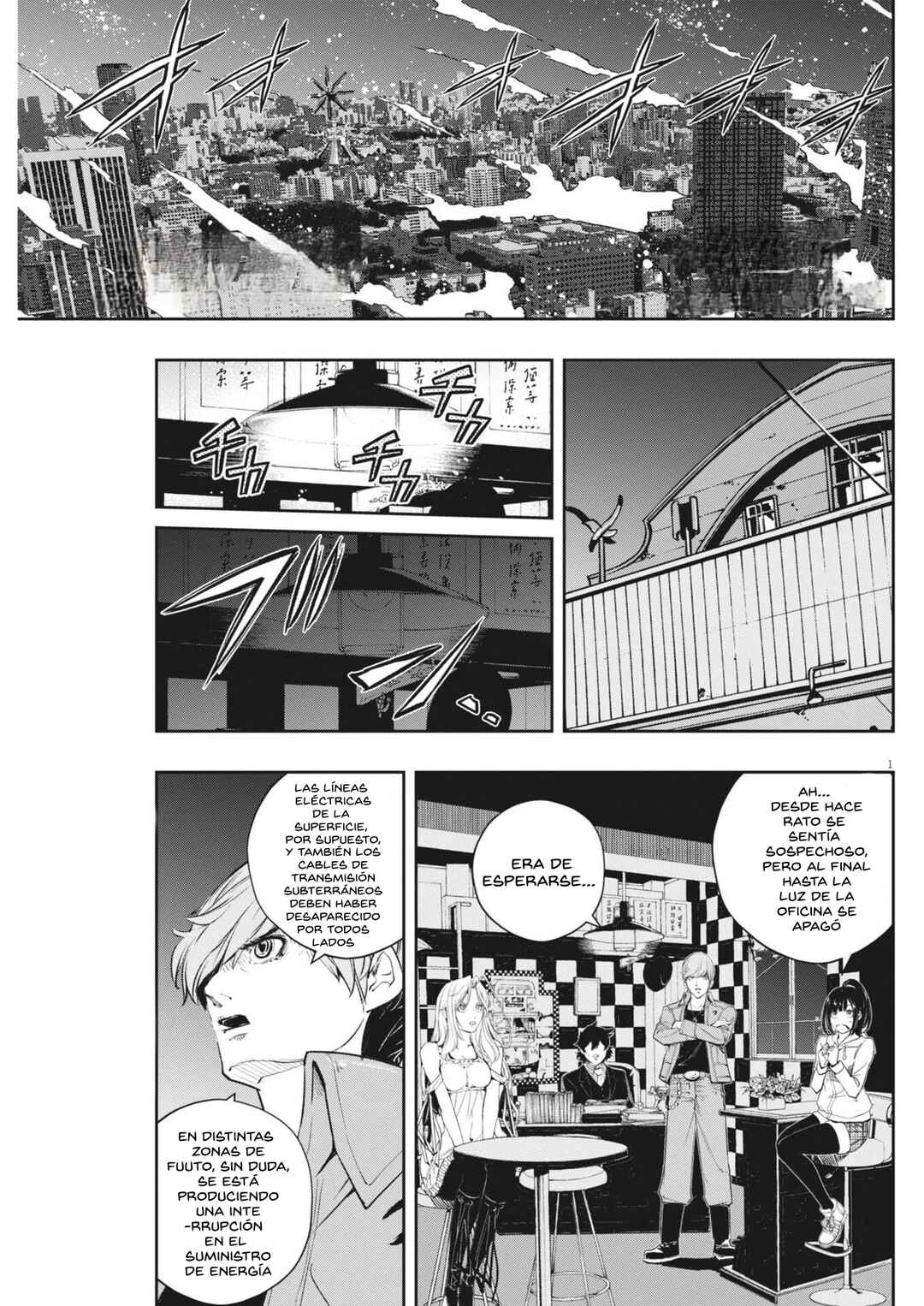 Kamen Rider W - Futo PI Chapter 173 - Page 2