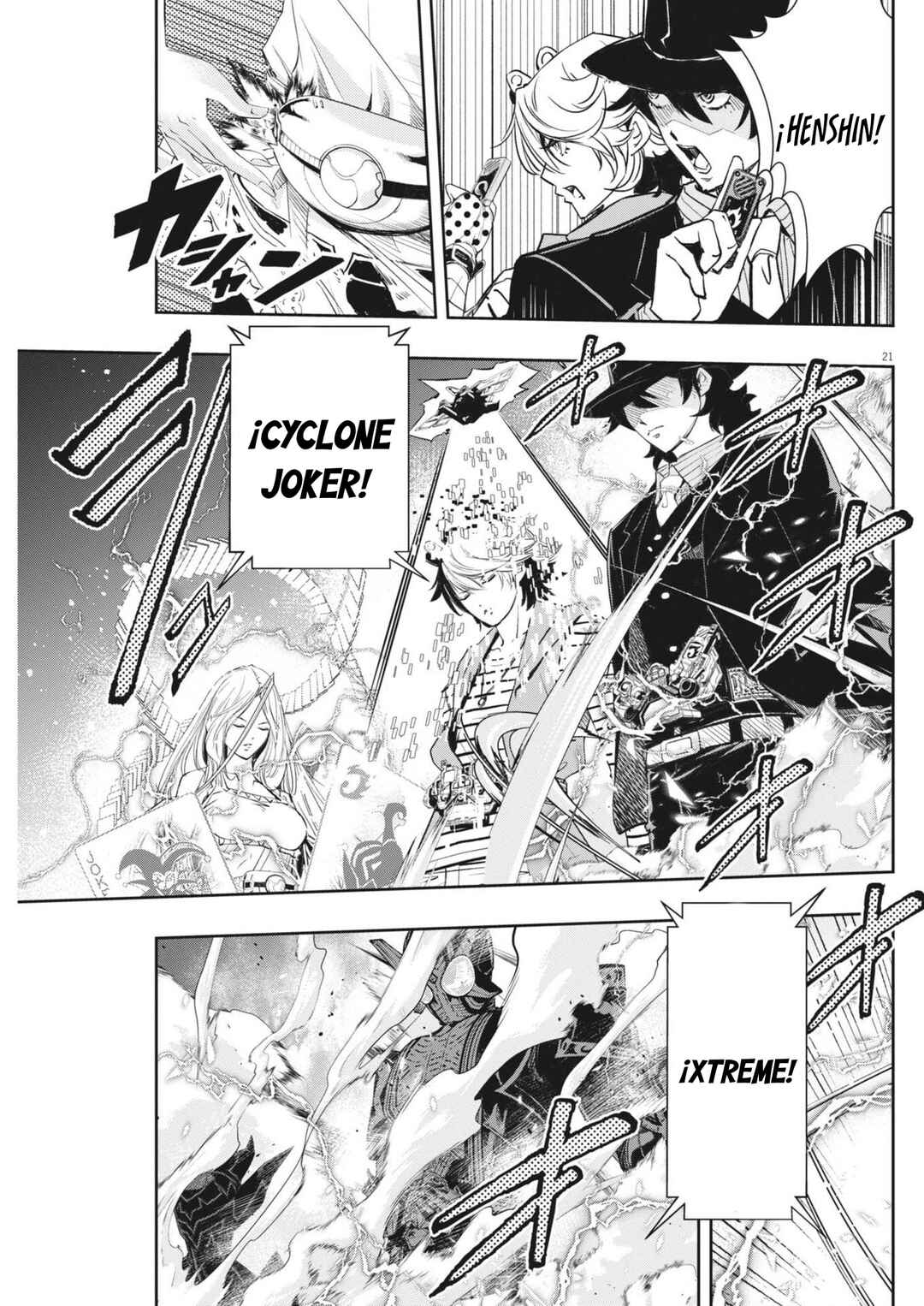 Kamen Rider W - Futo PI Chapter 173 - Page 22