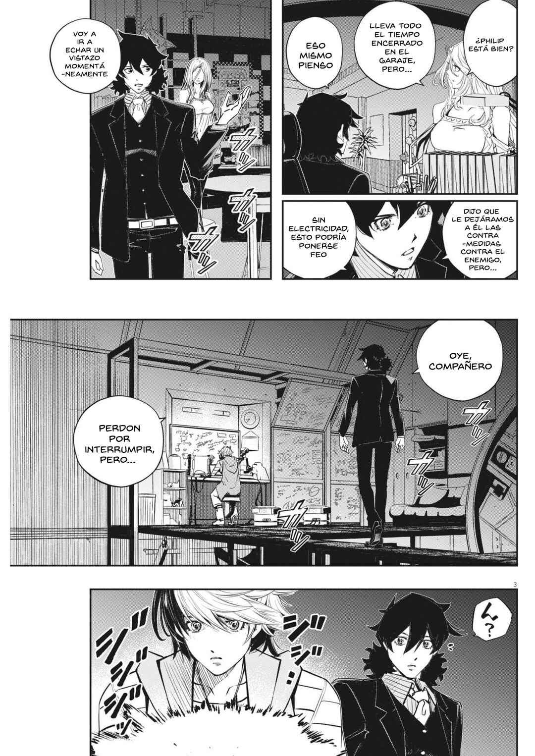 Kamen Rider W - Futo PI Chapter 173 - Page 4