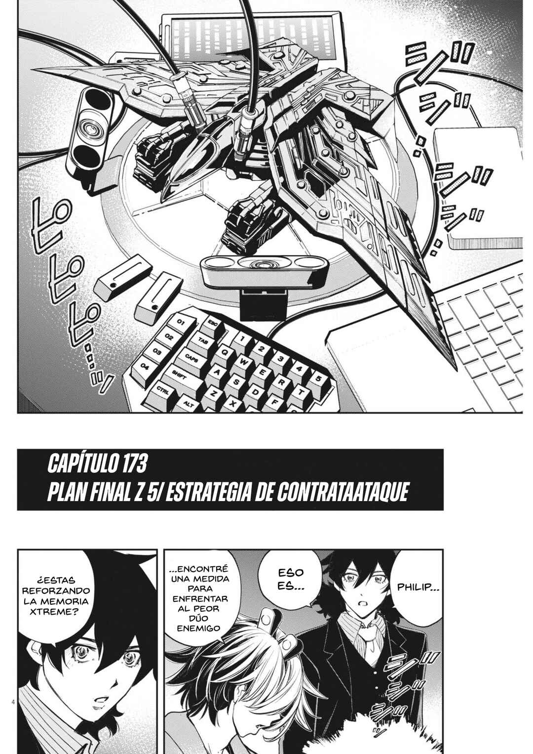 Kamen Rider W - Futo PI Chapter 173 - Page 5