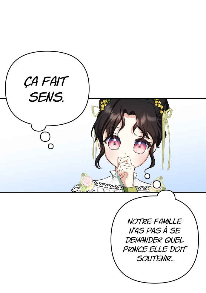 Monster Duke's Daughter Chapter 63 - Page 15