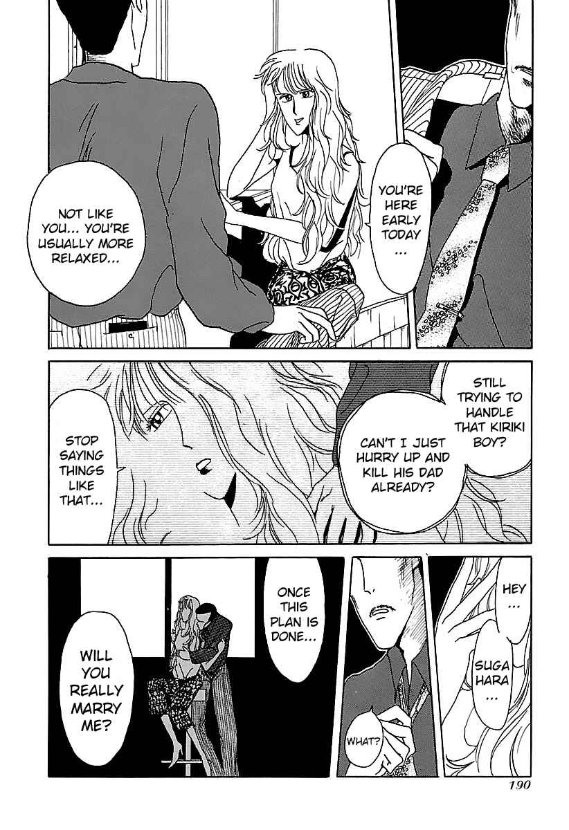 BADBOYS Chapter 9 - Page 14