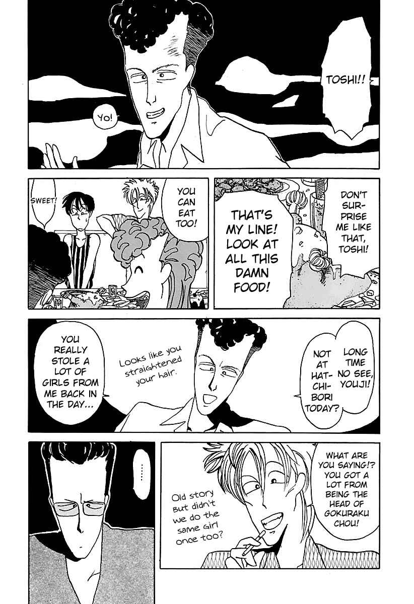 BADBOYS Chapter 9 - Page 3