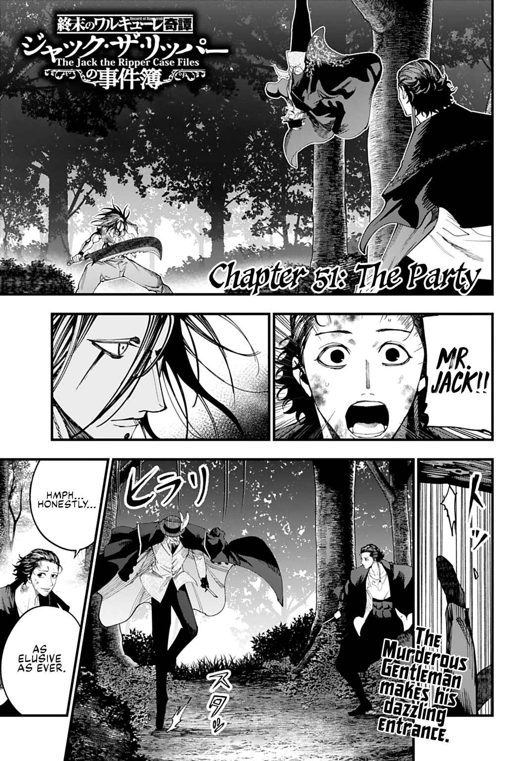 Shuumatsu no Valkyrie Kitan - Jack the Ripper no Jikenbo Chapter 51 - Page 1