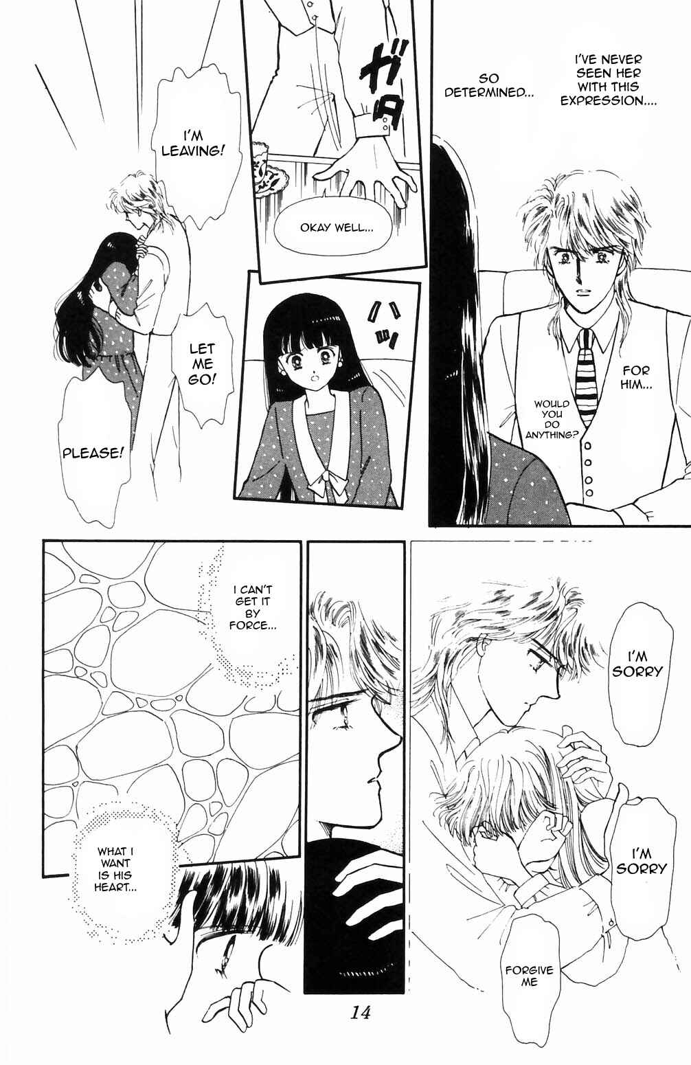 Tokimeki Tonight Chapter 63 - Page 13