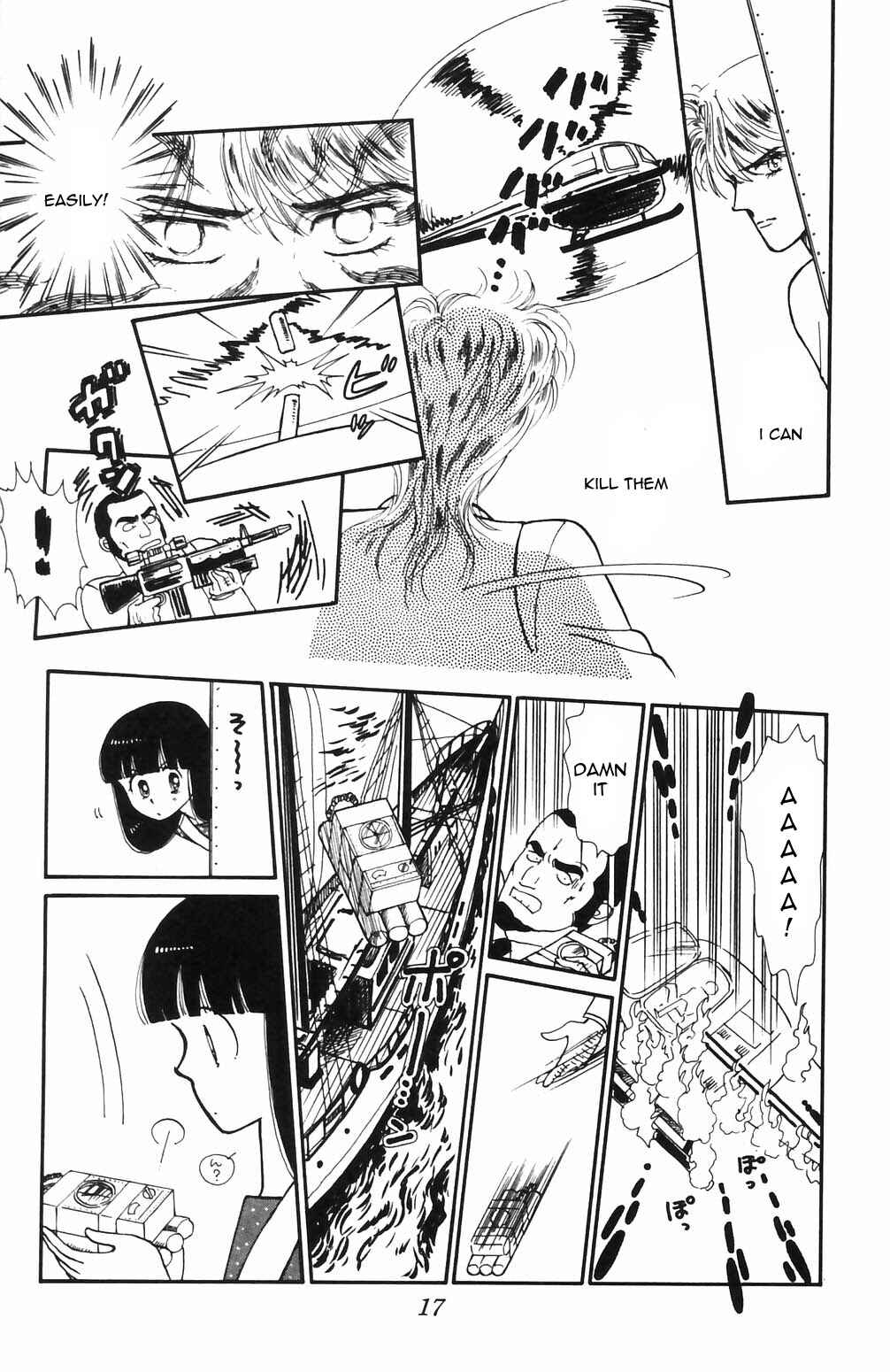 Tokimeki Tonight Chapter 63 - Page 16