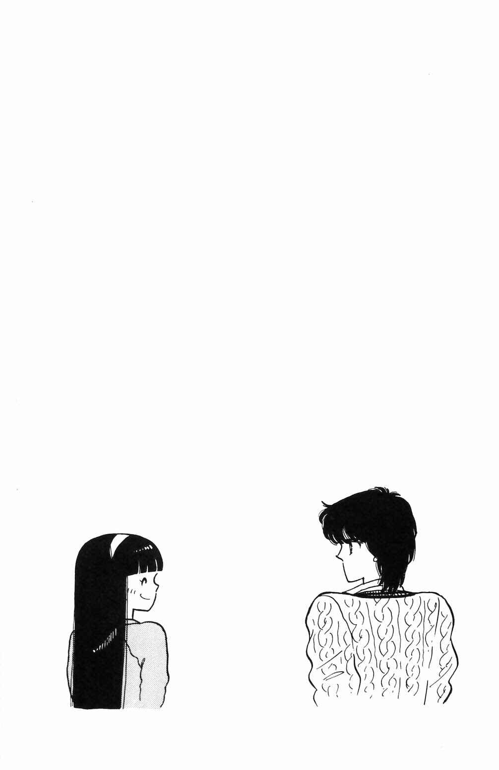 Tokimeki Tonight Chapter 63 - Page 3