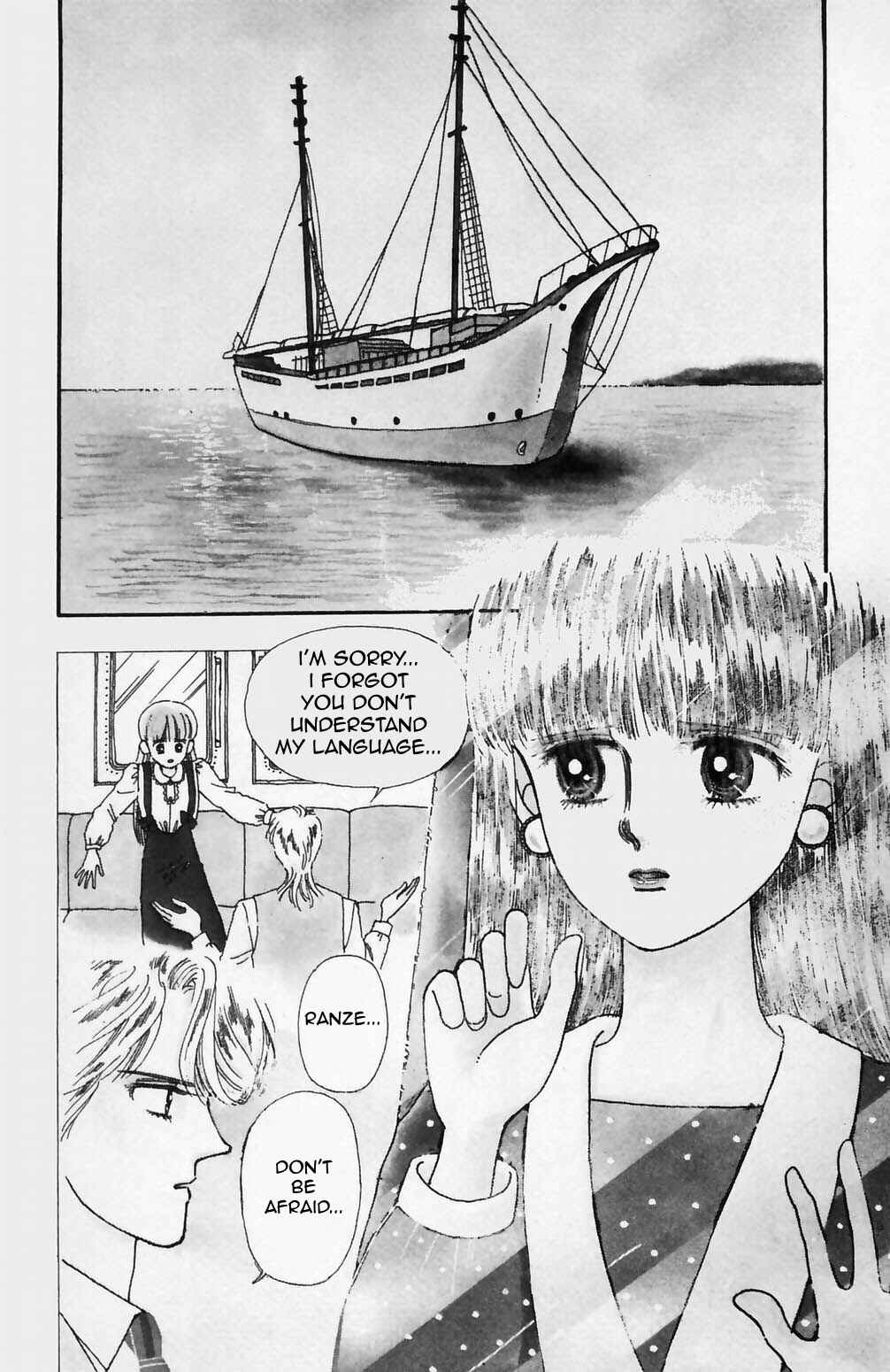 Tokimeki Tonight Chapter 63 - Page 5