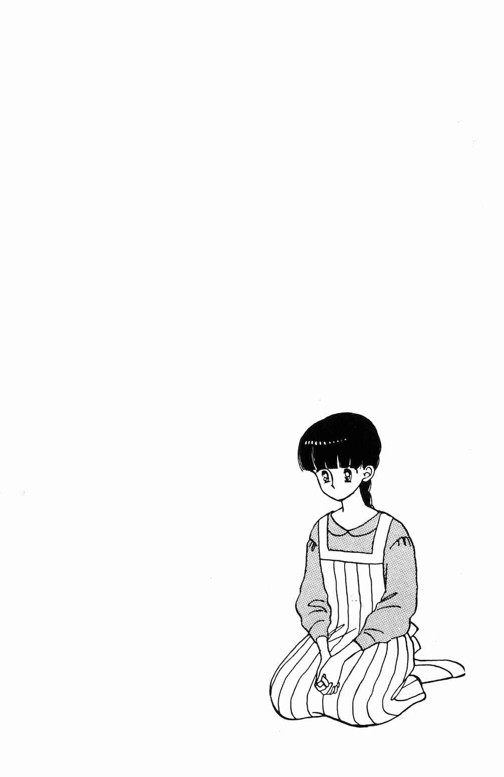 Tokimeki Tonight Chapter 63 - Page 7