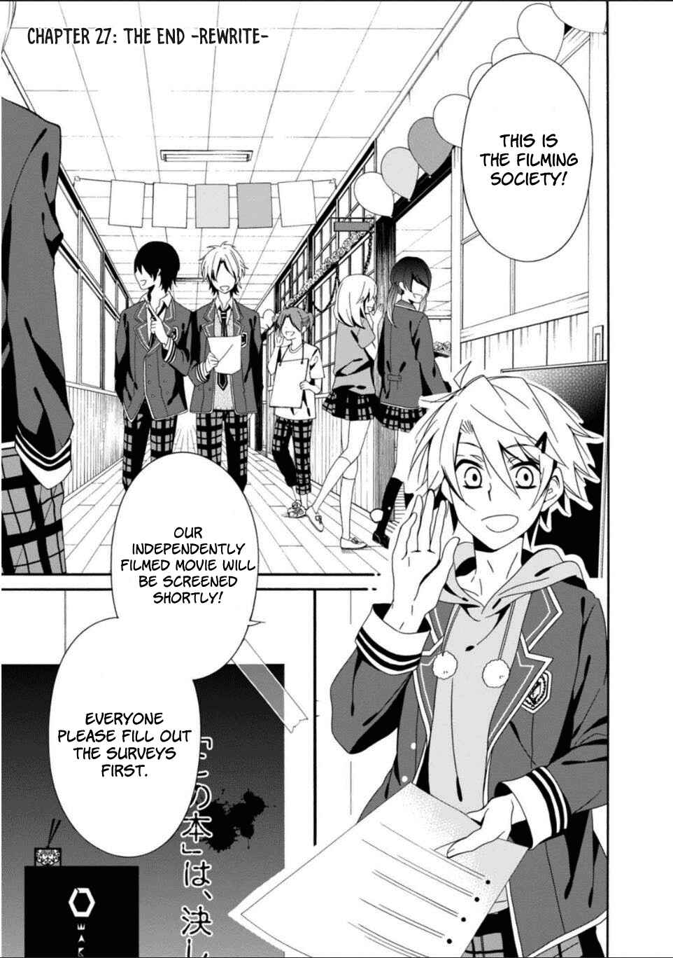 Shuuen no Shiori Chapter 27 - Page 1