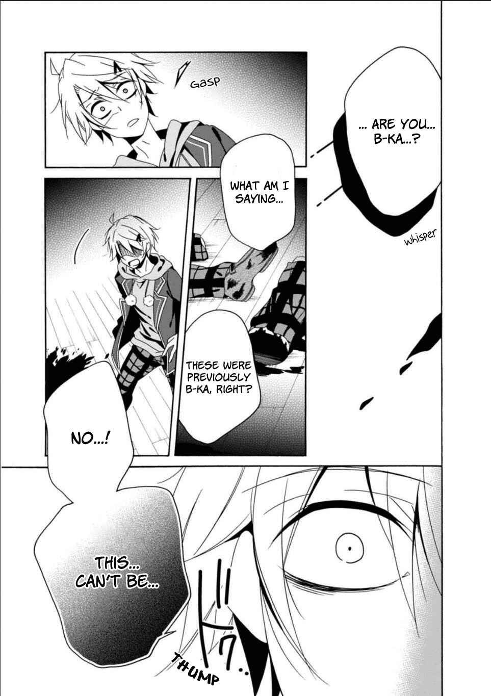 Shuuen no Shiori Chapter 27 - Page 13