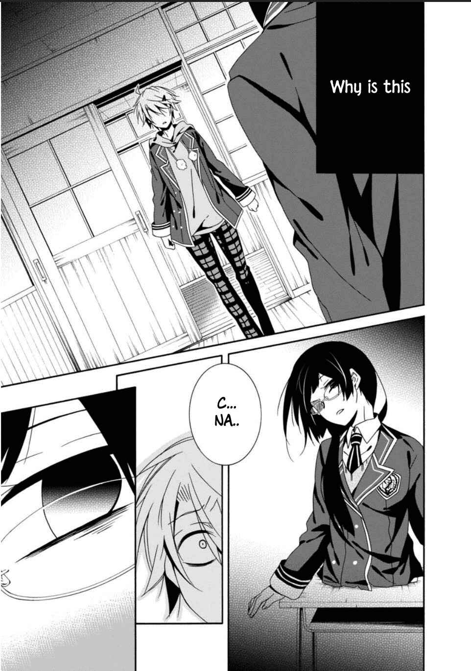 Shuuen no Shiori Chapter 27 - Page 15