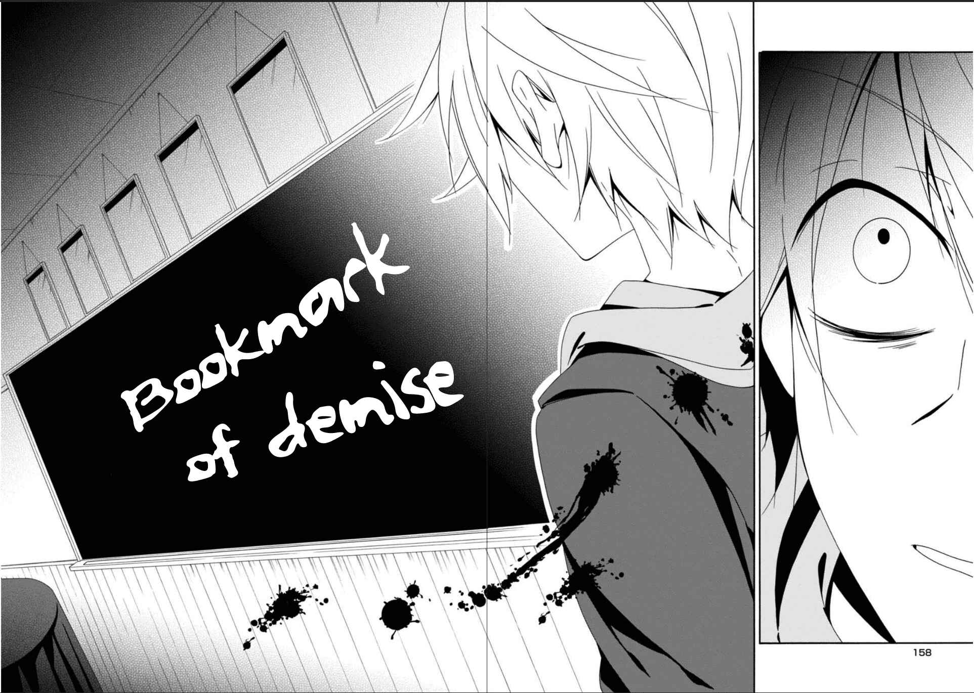 Shuuen no Shiori Chapter 27 - Page 18