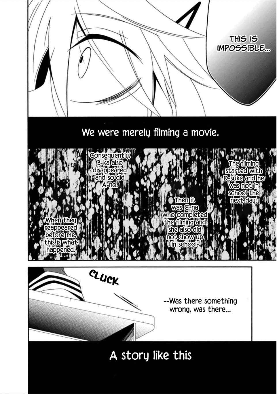 Shuuen no Shiori Chapter 27 - Page 19