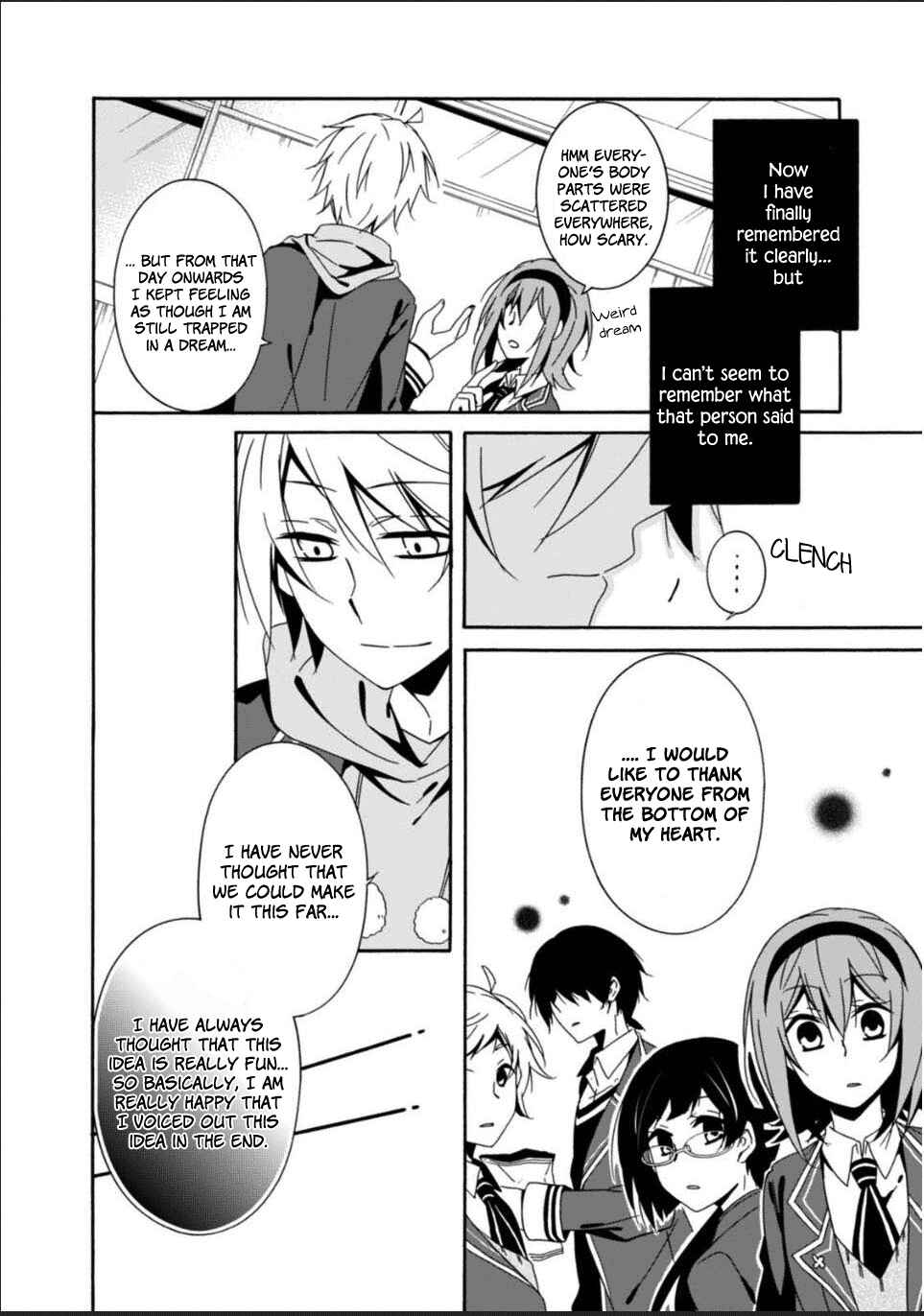 Shuuen no Shiori Chapter 27 - Page 25