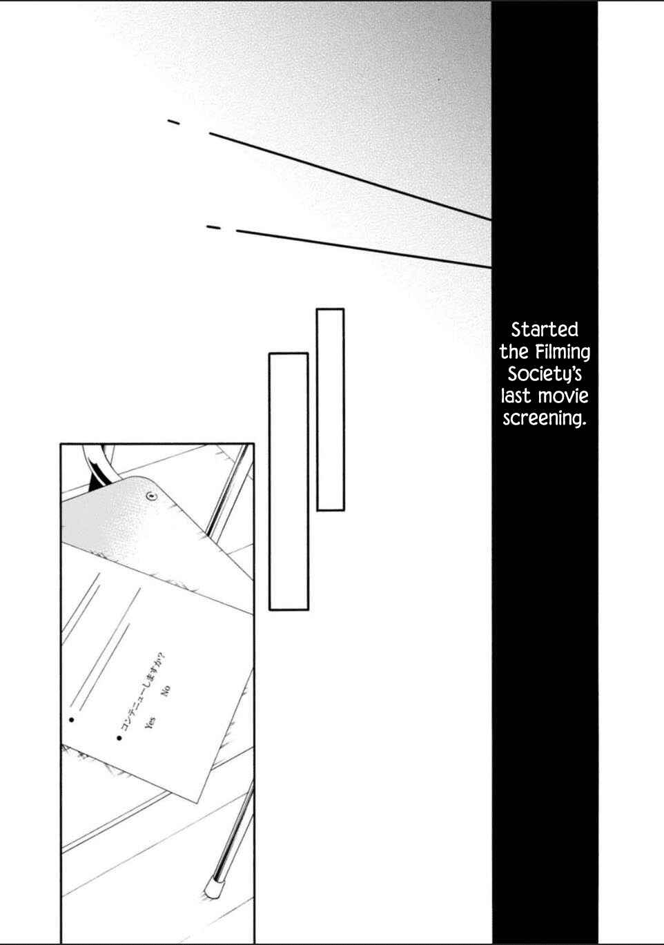 Shuuen no Shiori Chapter 27 - Page 30