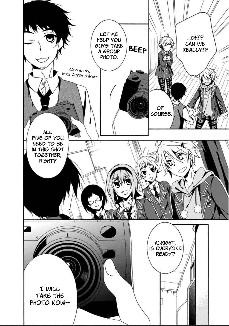 Shuuen no Shiori Chapter 27 - Page 8