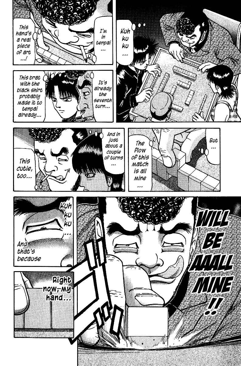 Tetsuya - The Man Called Mahjong Master Chapter 31 - Page 10