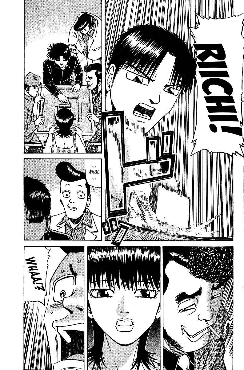 Tetsuya - The Man Called Mahjong Master Chapter 31 - Page 21