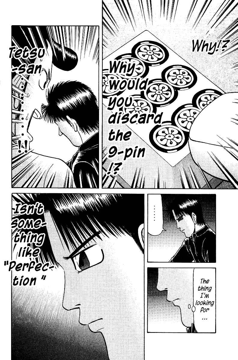 Tetsuya - The Man Called Mahjong Master Chapter 31 - Page 22