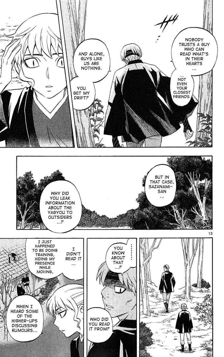 Kekkaishi Chapter 167 - Page 14