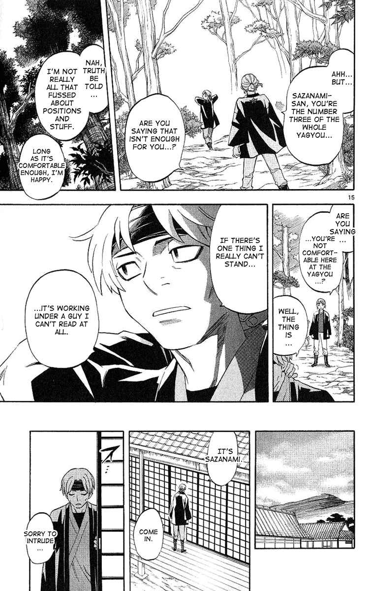 Kekkaishi Chapter 167 - Page 16