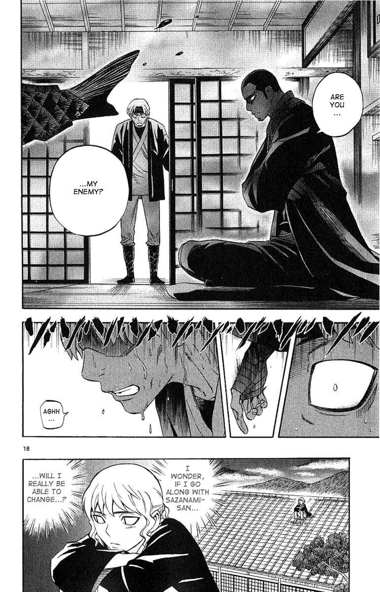 Kekkaishi Chapter 167 - Page 19
