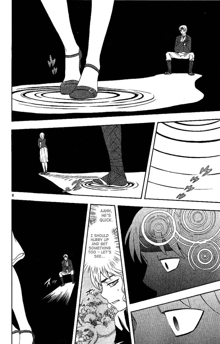 Kekkaishi Chapter 167 - Page 9