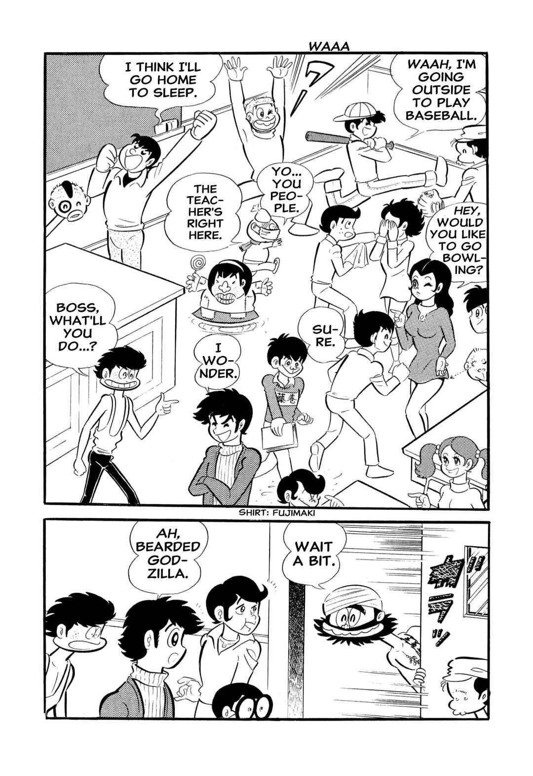 Shameless School Chapter 54 - Page 14