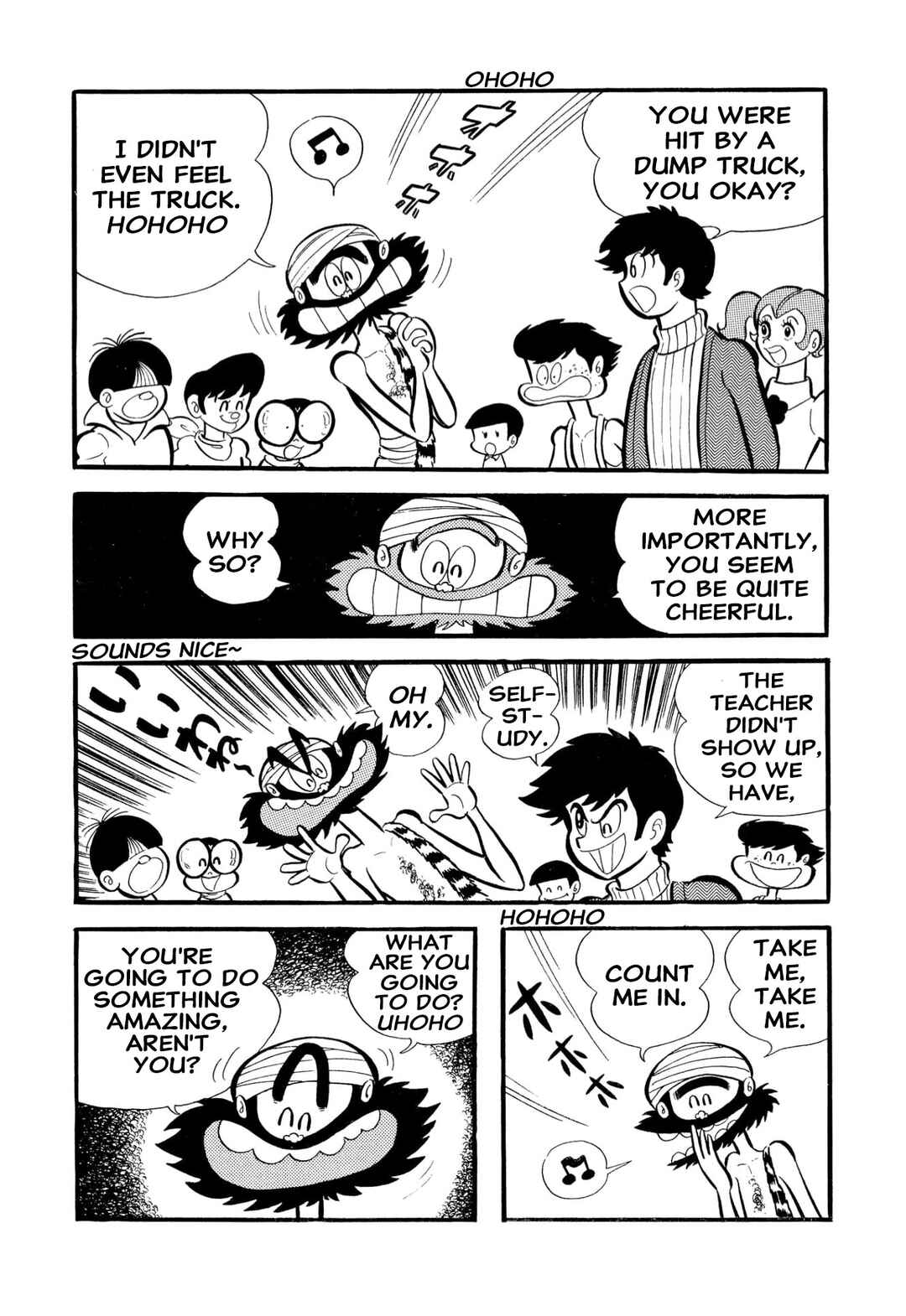 Shameless School Chapter 54 - Page 15