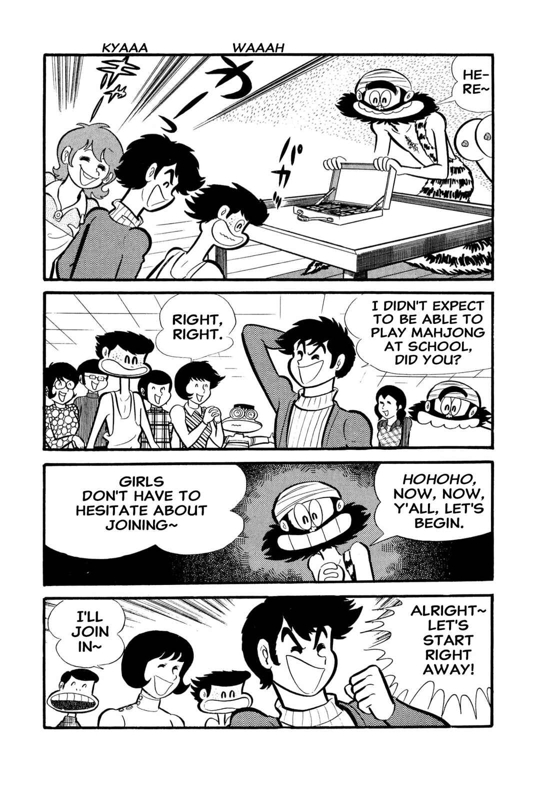 Shameless School Chapter 54 - Page 22