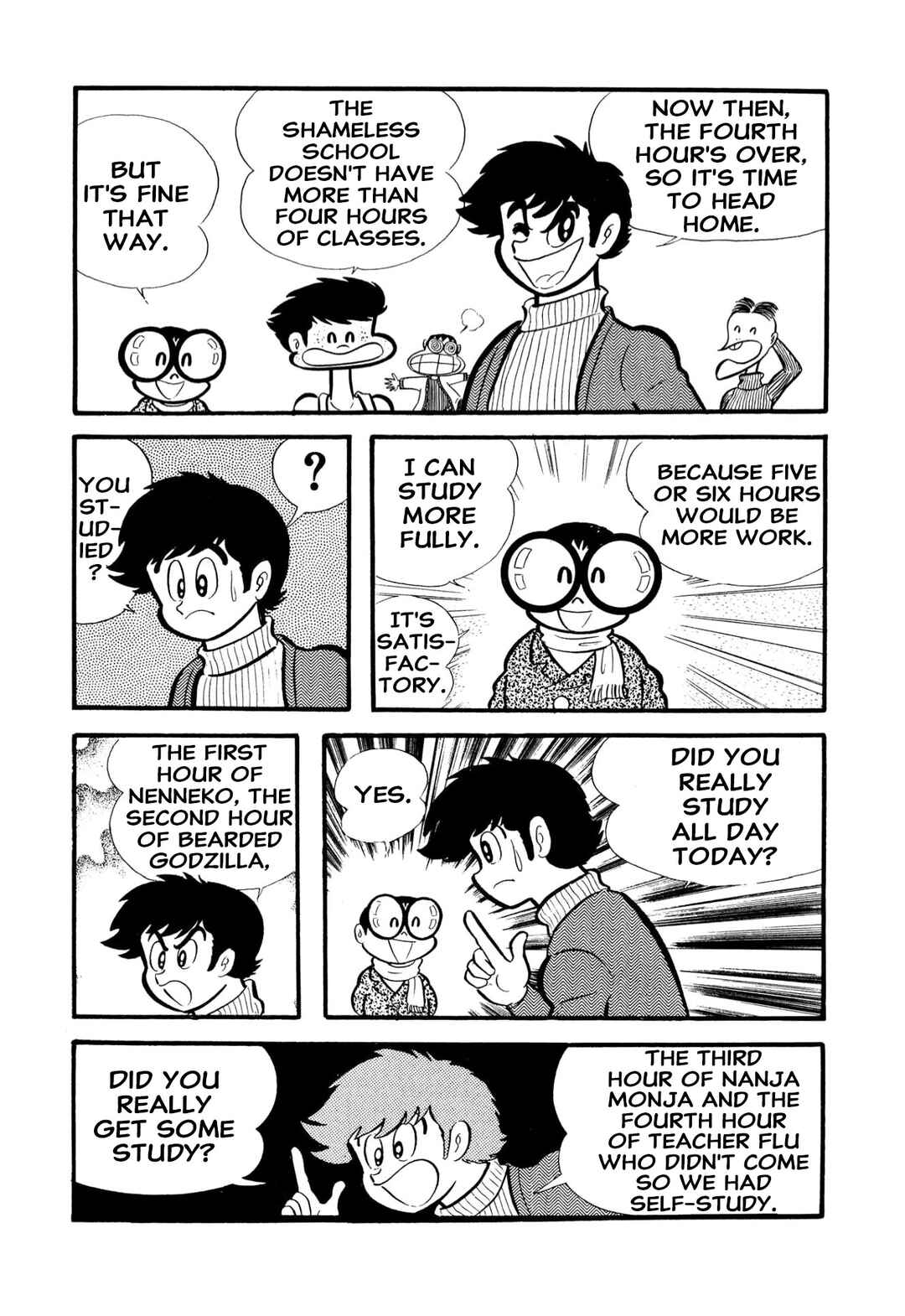 Shameless School Chapter 54 - Page 26